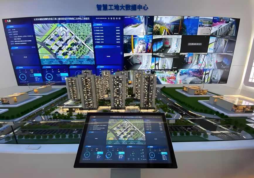 揭秘智慧工地技术革新：实现施工全流程可视化管理！