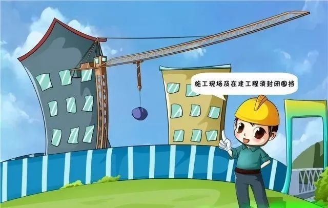 知行华智：工地环境监测系统有什么作用？