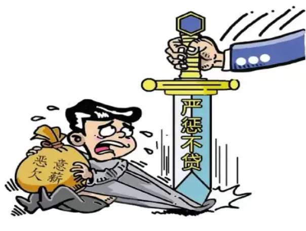 “工资监管系统平台”，为您的企业合规经营保驾护航！