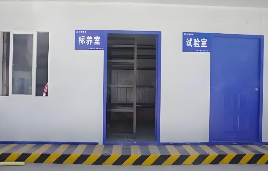 标养室监测系统是什么？一般用在什么地方？