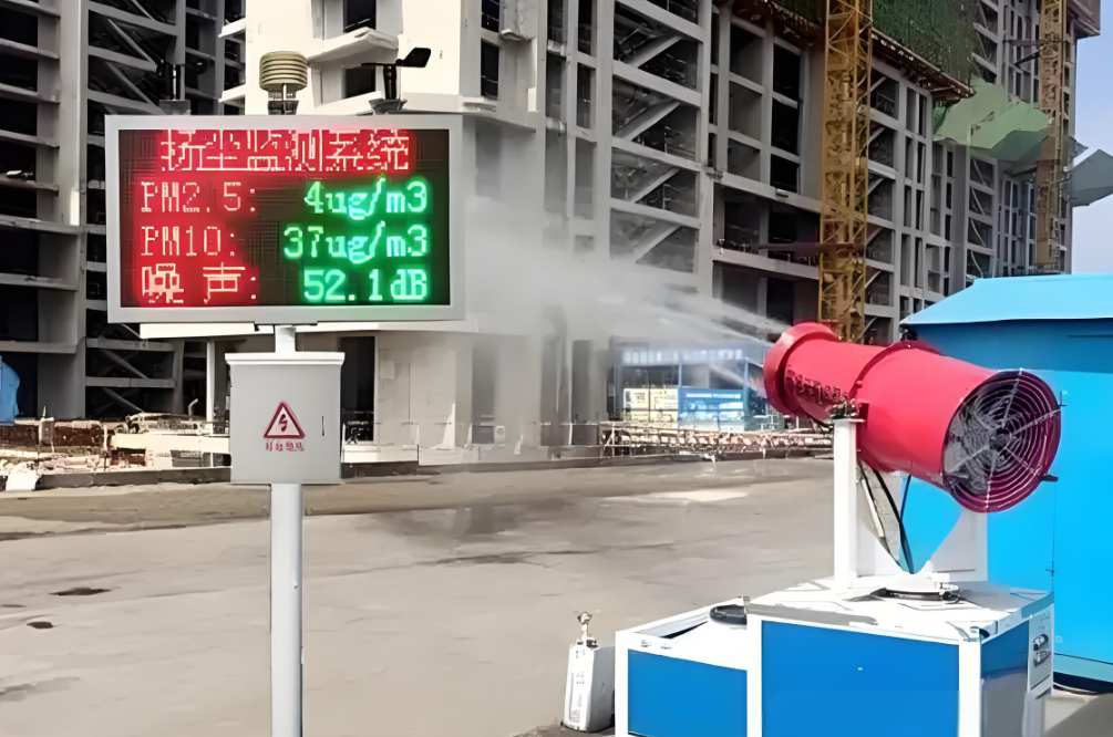 工地扬尘监测系统监测的正常数值是多少？多少算超标？