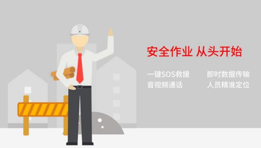 施工现场监管方法有哪些？