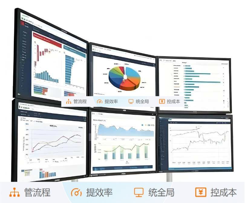 工程项目管理系统推荐：提升效率与质量的明智之选！