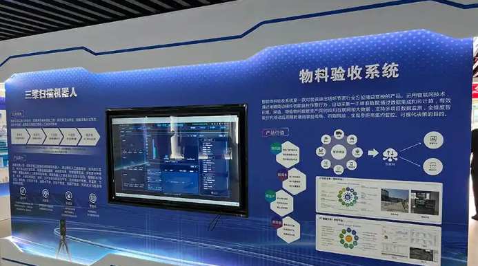 数字化、绿色化齐发展：江西建工构建智慧工地新篇章
