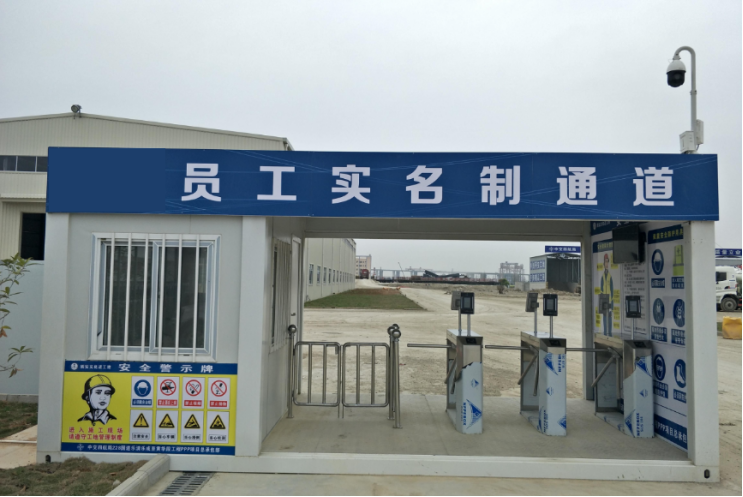 8月1日起,全省推进建筑工人劳务实名制!劳务实名制管理系统 8月1日起,全省推进建筑工人劳务实名制!劳务实名制管理系统