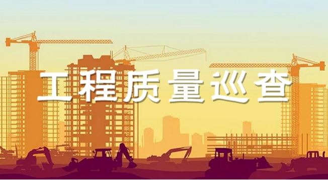 智慧工地都包含什么?知行华智 智慧工地都包含什么?知行华智