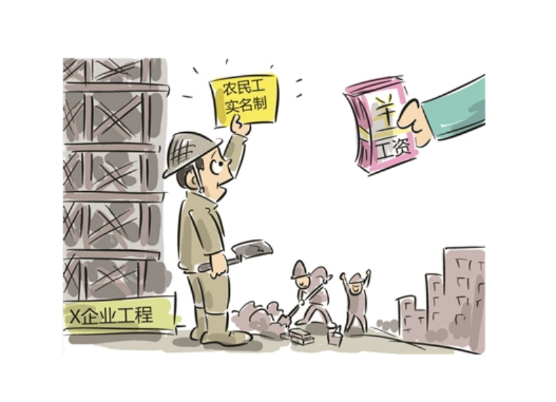 武威市积极推进建筑工地实名制管理-劳务实名制管理系统 武威市积极推进建筑工地实名制管理-劳务实名制管理系统
