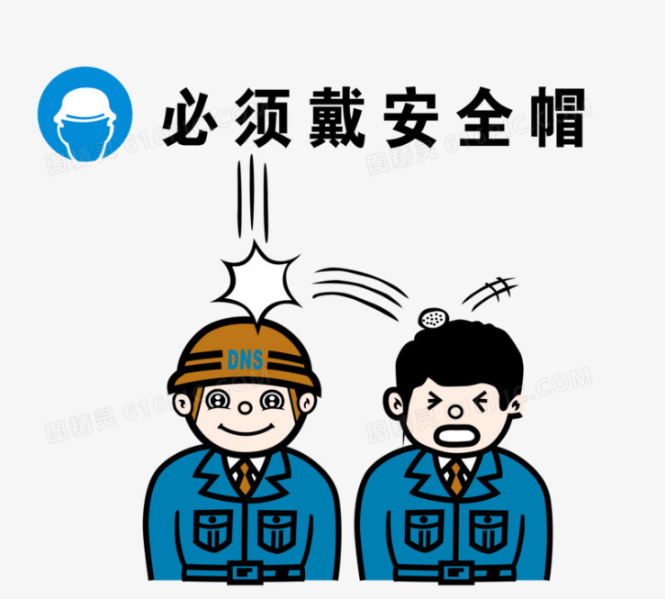 高坠事故多发，该怎样避免？智慧工地