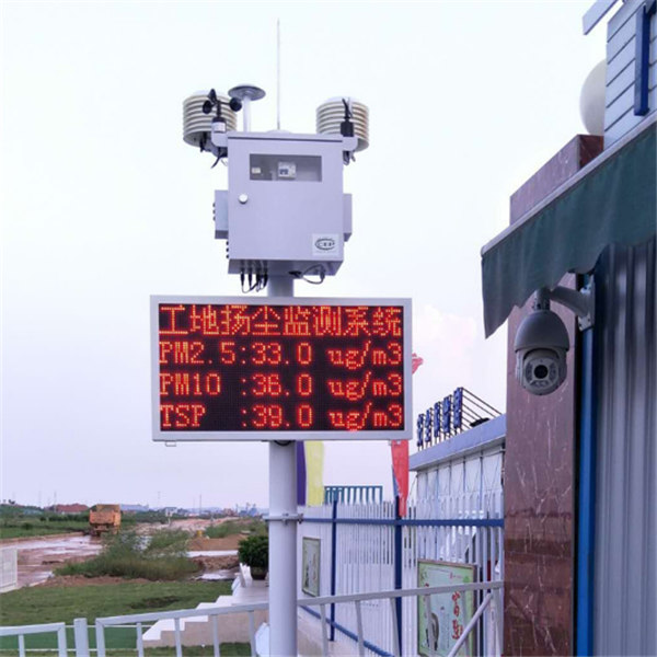 智慧工地环境监测系统知多少?知行华智 智慧工地环境监测系统知多少?知行华智