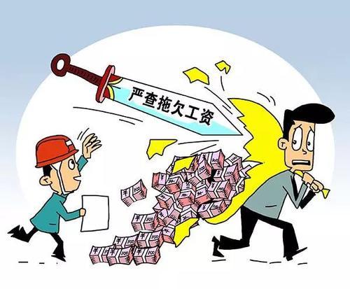 浅谈智慧工地工资管理系统的作用! 浅谈智慧工地工资管理系统的作用!
