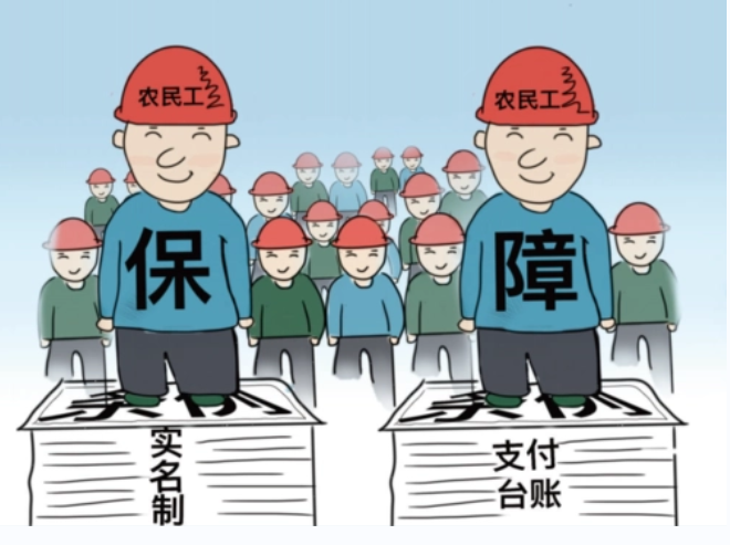 速看！原来劳务实名制管理系统对工地作用这么大！