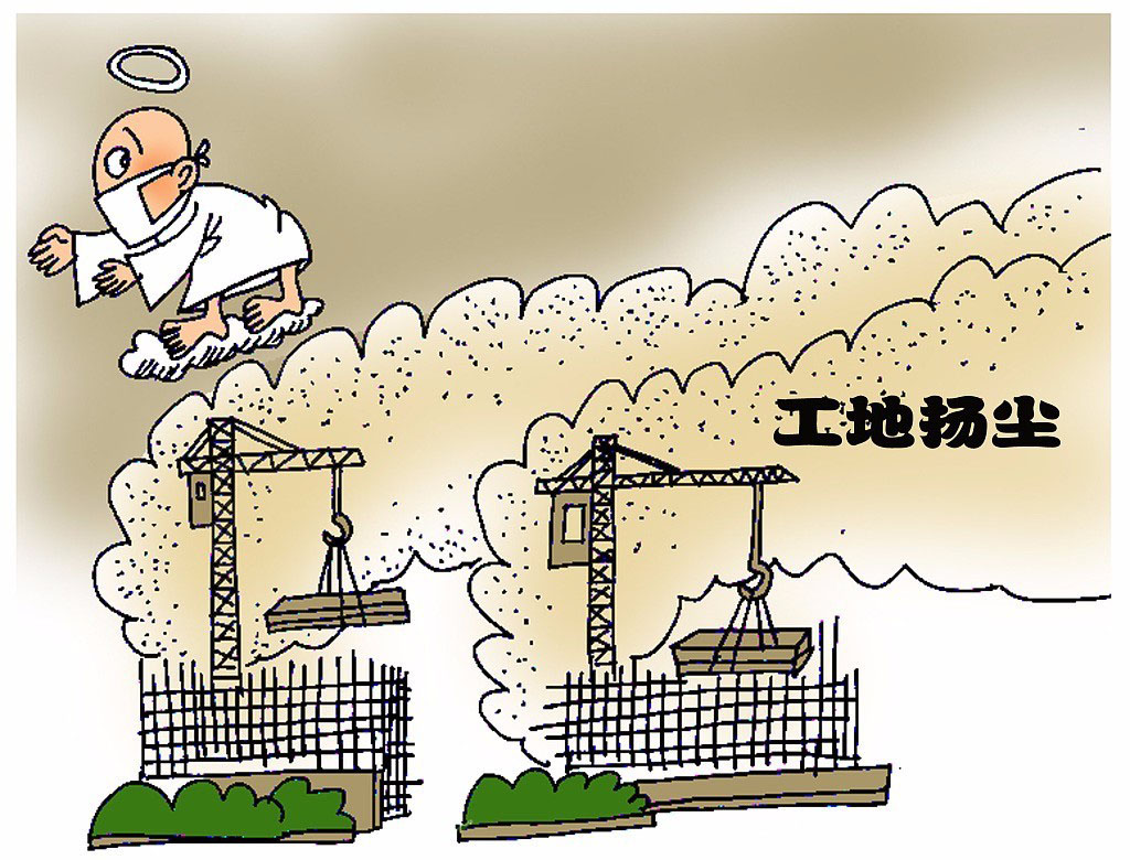 商丘市住建局多措并举打好一季度建筑工地扬尘治理攻坚战 商丘市住建局多措并举打好一季度建筑工地扬尘治理攻坚战
