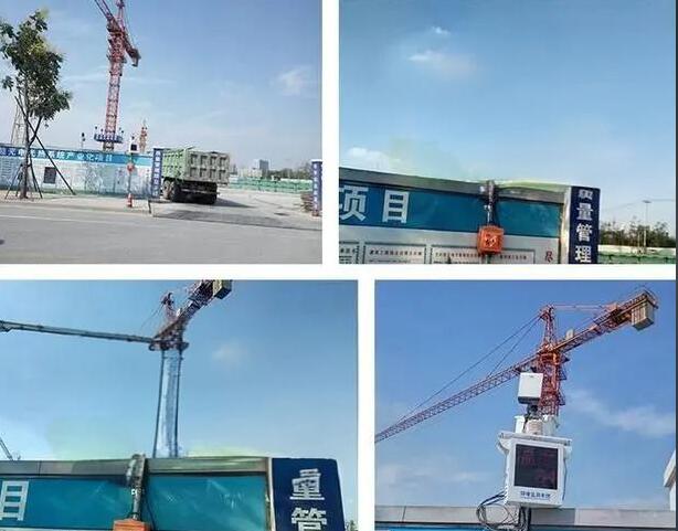 工地如何建立安全高效的施工现场视频监控系统? 工地如何建立安全高效的施工现场视频监控系统?