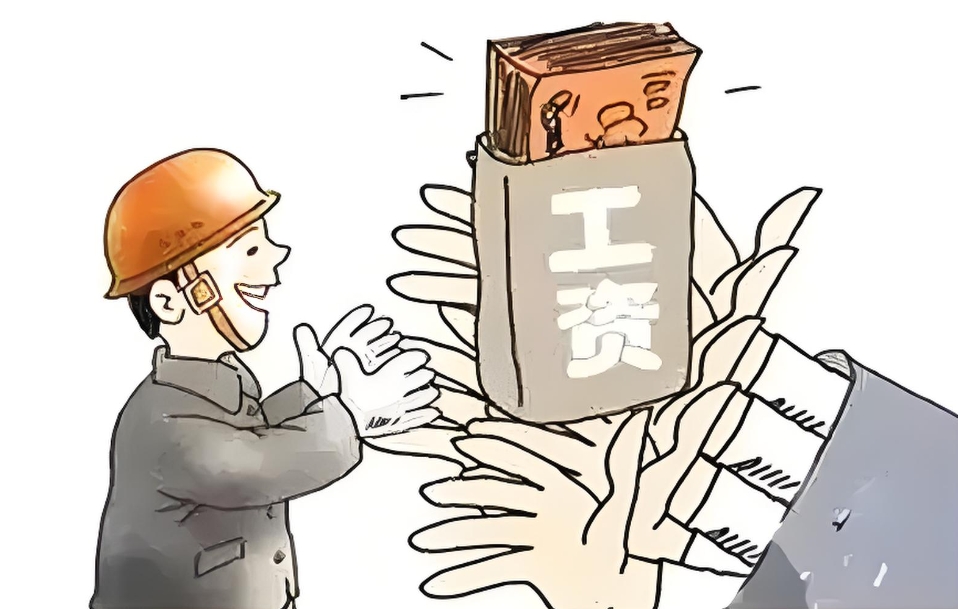 工资监管系统平台对农民工工资拖欠问题有用吗? 工资监管系统平台对农民工工资拖欠问题有用吗?