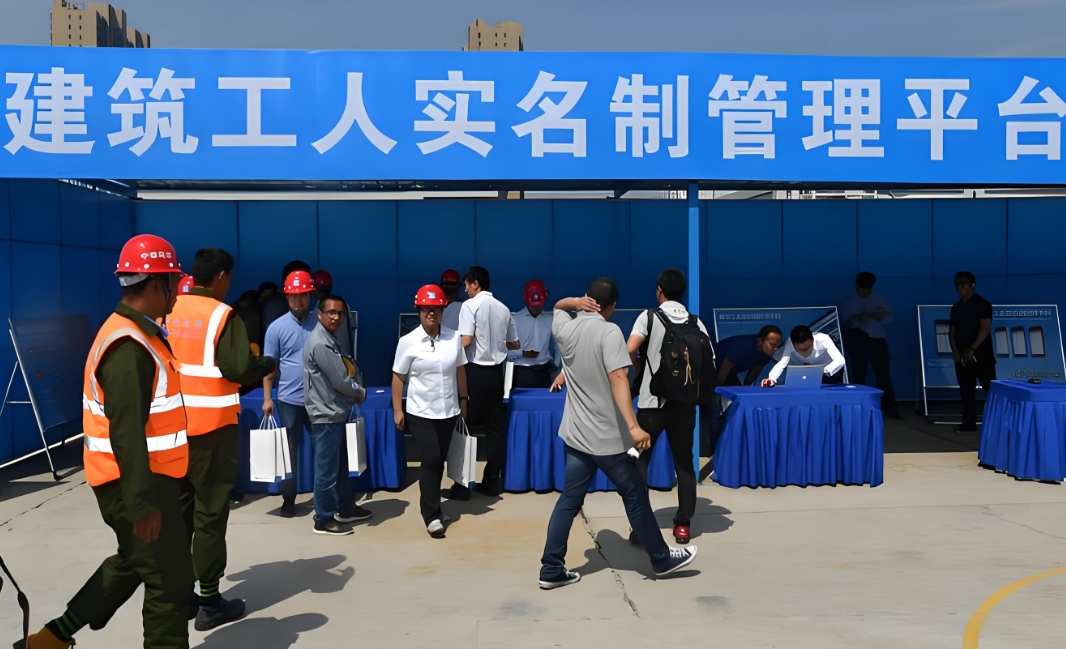 劳务实名制管理系统实现了什么?用在什么场景中? 劳务实名制管理系统实现了什么?用在什么场景中?