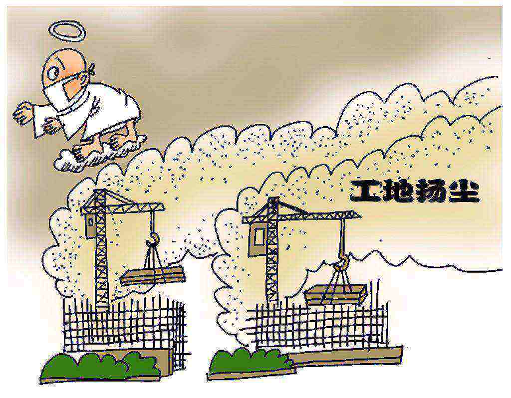 知行华智:浅谈智慧工地扬尘监测系统的优势! 知行华智:浅谈智慧工地扬尘监测系统的优势!
