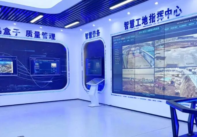智慧工地监管系统助推建筑行业高质量发展 智慧工地监管系统助推建筑行业高质量发展