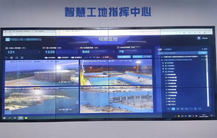 智慧工地为什么智慧？主要体现在哪些方面？
