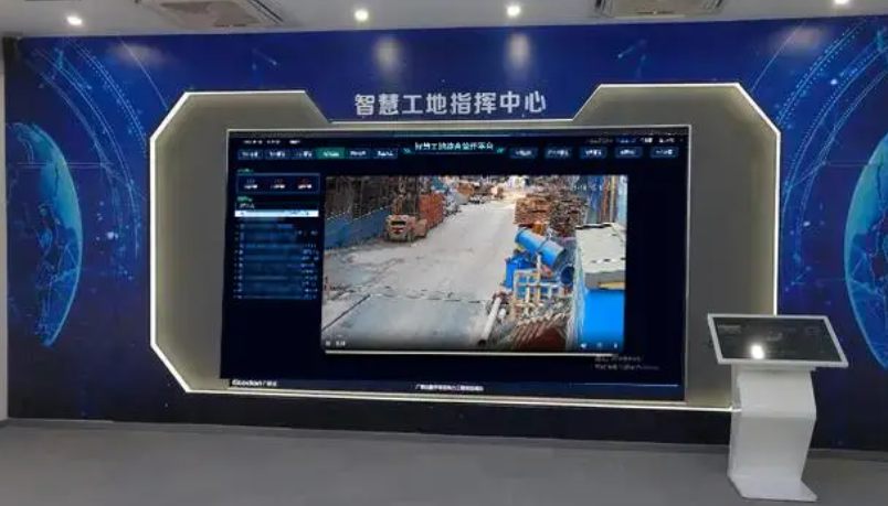 智慧工地技术在建筑行业的广泛应用与前景展望 智慧工地技术在建筑行业的广泛应用与前景展望