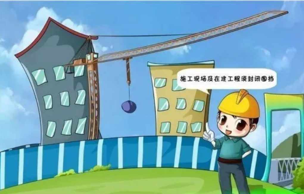 工地扬尘PM2.5监测系统数据多少算达标? 工地扬尘PM2.5监测系统数据多少算达标?