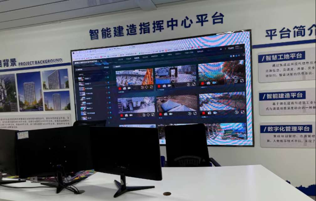 绿色建筑智慧工地：城市美景中的领跑者！