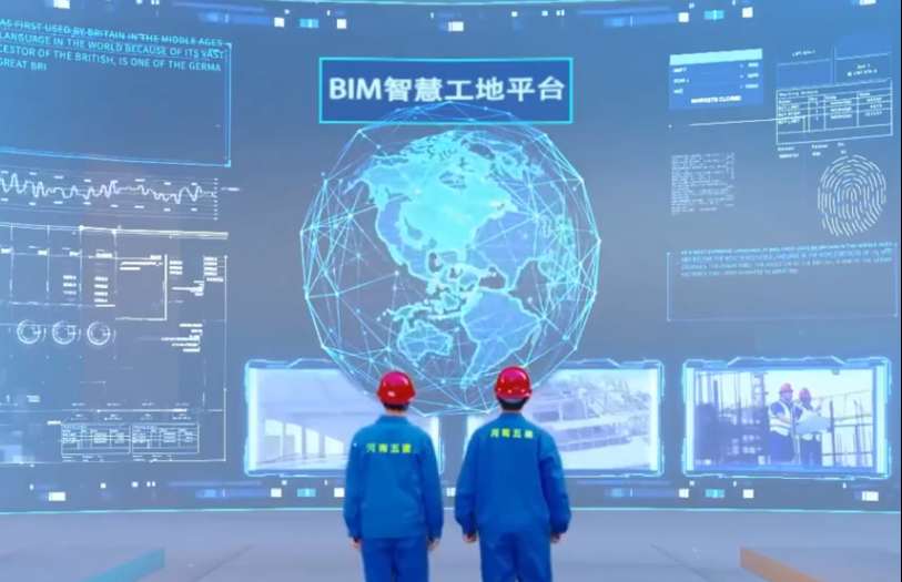 国内智慧工地建设方案哪家做得好？