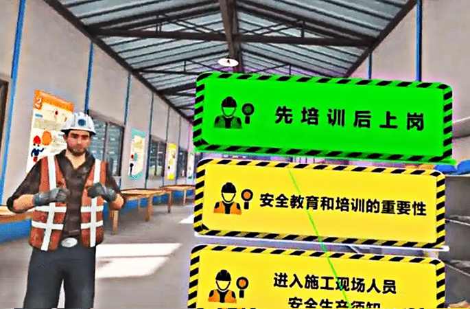 工地实名制管理系统的功能解析:这8大模块构建智慧工地管理新标准 工地实名制管理系统的功能解析:这8大??楣菇ㄖ腔酃さ毓芾硇卤曜? width=