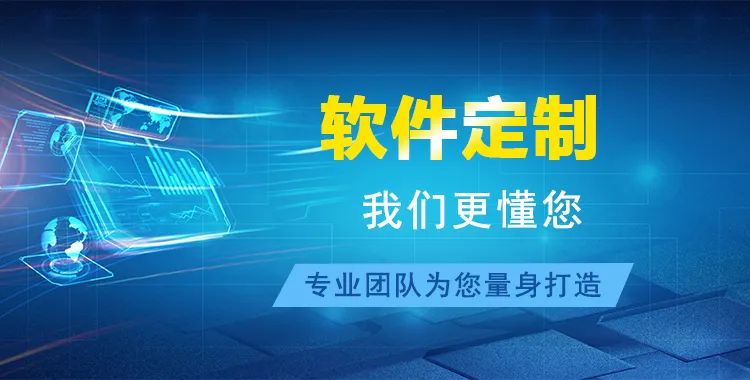 西安深基坑监测系统哪家专业可靠?定制方案费用全解析! 西安深基坑监测系统哪家专业可靠?定制方案费用全解析!