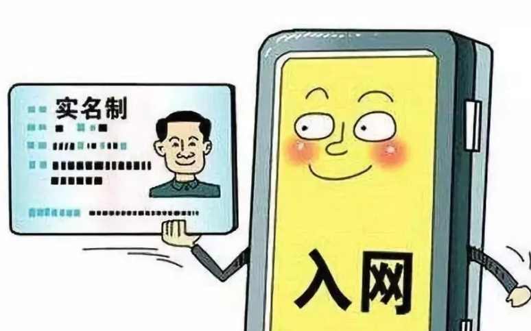 劳务实名制管理系统的用户隐私安全性怎么样？