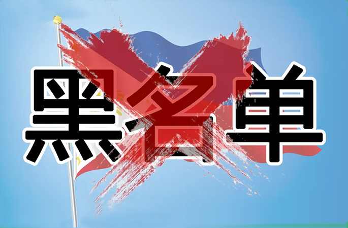 用工管控，规范企业及劳务人员行为