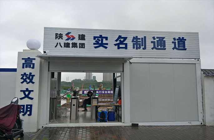 快速档案，注册登记操作简单